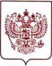 Приказ Росстандарта №1911 от 03.08.2022, https://oei-analitika.ru