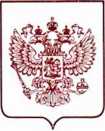 Приказ Росстандарта №1915 от 03.08.2022, https://oei-analitika.ru