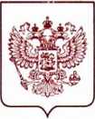 Приказ Росстандарта №1893 от 02.08.2022, https://oei-analitika.ru