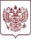 Приказ Росстандарта №1894 от 02.08.2022, https://oei-analitika.ru
