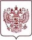 Приказ Росстандарта №1896 от 02.08.2022, https://oei-analitika.ru