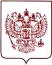 Приказ Росстандарта №1861 от 29.07.2022, https://oei-analitika.ru