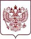 Приказ Росстандарта №1870 от 29.07.2022, https://oei-analitika.ru