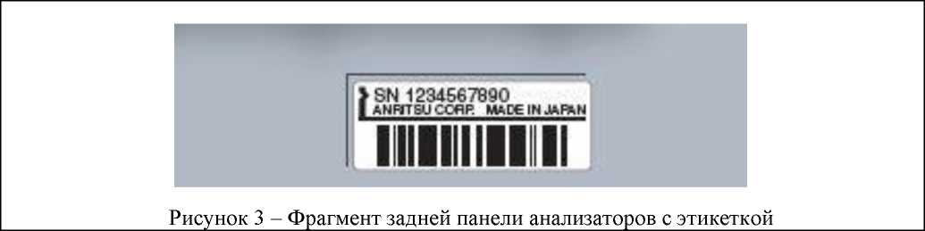 Приказ Росстандарта №1808 от 26.07.2022, https://oei-analitika.ru