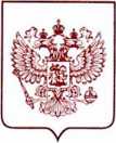 Приказ Росстандарта №1860 от 29.07.2022, https://oei-analitika.ru