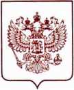 Приказ Росстандарта №1820 от 27.07.2022, https://oei-analitika.ru
