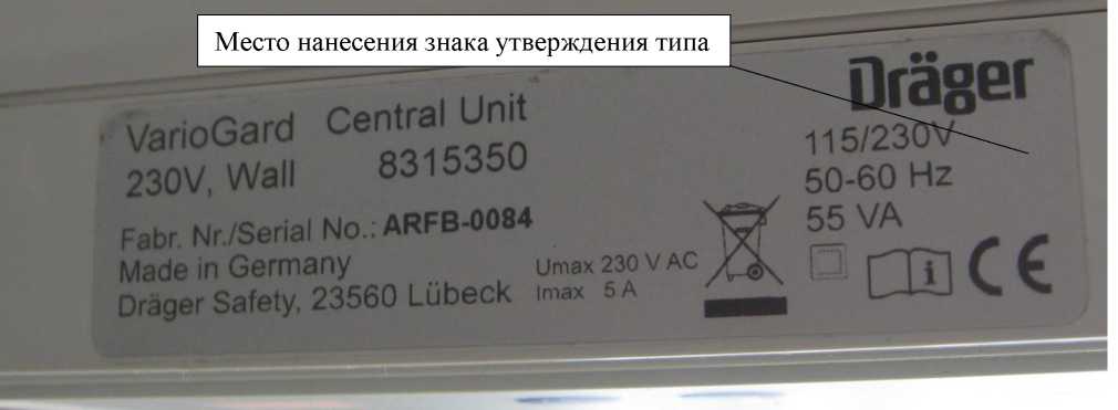 Приказ Росстандарта №1820 от 27.07.2022, https://oei-analitika.ru
