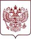 Приказ Росстандарта №1927 от 04.08.2022, https://oei-analitika.ru