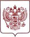 Приказ Росстандарта №1952 от 05.08.2022, https://oei-analitika.ru