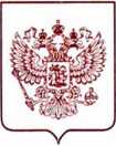 Приказ Росстандарта №1934 от 05.08.2022, https://oei-analitika.ru