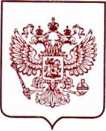 Приказ Росстандарта №1935 от 05.08.2022, https://oei-analitika.ru