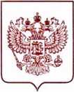 Приказ Росстандарта №1937 от 05.08.2022, https://oei-analitika.ru