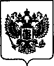 Приказ Росстандарта №1940 от 05.08.2022, https://oei-analitika.ru