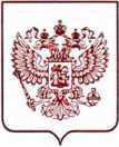 Приказ Росстандарта №1917 от 03.08.2022, https://oei-analitika.ru