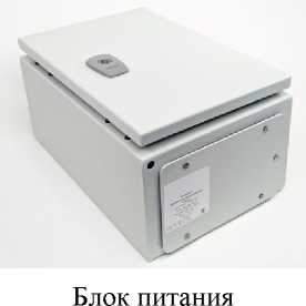 Приказ Росстандарта №1917 от 03.08.2022, https://oei-analitika.ru