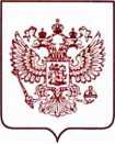 Приказ Росстандарта №1919 от 03.08.2022, https://oei-analitika.ru