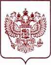 Приказ Росстандарта №1920 от 03.08.2022, https://oei-analitika.ru