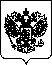 Приказ Росстандарта №1941 от 05.08.2022, https://oei-analitika.ru