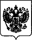 Приказ Росстандарта №1943 от 05.08.2022, https://oei-analitika.ru