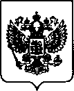 Приказ Росстандарта №1956 от 08.08.2022, https://oei-analitika.ru