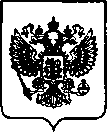 Приказ Росстандарта №1966 от 08.08.2022, https://oei-analitika.ru