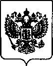 Приказ Росстандарта №1960 от 08.08.2022, https://oei-analitika.ru