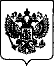 Приказ Росстандарта №1965 от 08.08.2022, https://oei-analitika.ru