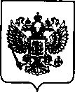 Приказ Росстандарта №1958 от 08.08.2022, https://oei-analitika.ru