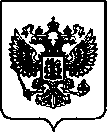 Приказ Росстандарта №1967 от 08.08.2022, https://oei-analitika.ru