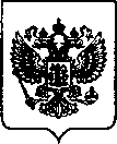 Приказ Росстандарта №1962 от 08.08.2022, https://oei-analitika.ru