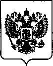 Приказ Росстандарта №1975 от 09.08.2022, https://oei-analitika.ru