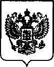 Приказ Росстандарта №1982 от 09.08.2022, https://oei-analitika.ru