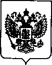 Приказ Росстандарта №1981 от 09.08.2022, https://oei-analitika.ru