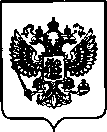Приказ Росстандарта №1977 от 09.08.2022, https://oei-analitika.ru