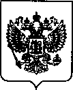 Приказ Росстандарта №2005 от 11.08.2022, https://oei-analitika.ru