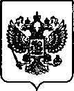 Приказ Росстандарта №1984 от 10.08.2022, https://oei-analitika.ru