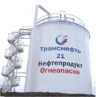 Приказ Росстандарта №1984 от 10.08.2022, https://oei-analitika.ru