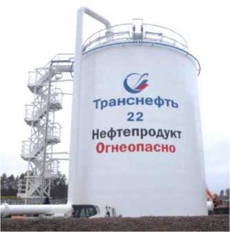 Приказ Росстандарта №1984 от 10.08.2022, https://oei-analitika.ru