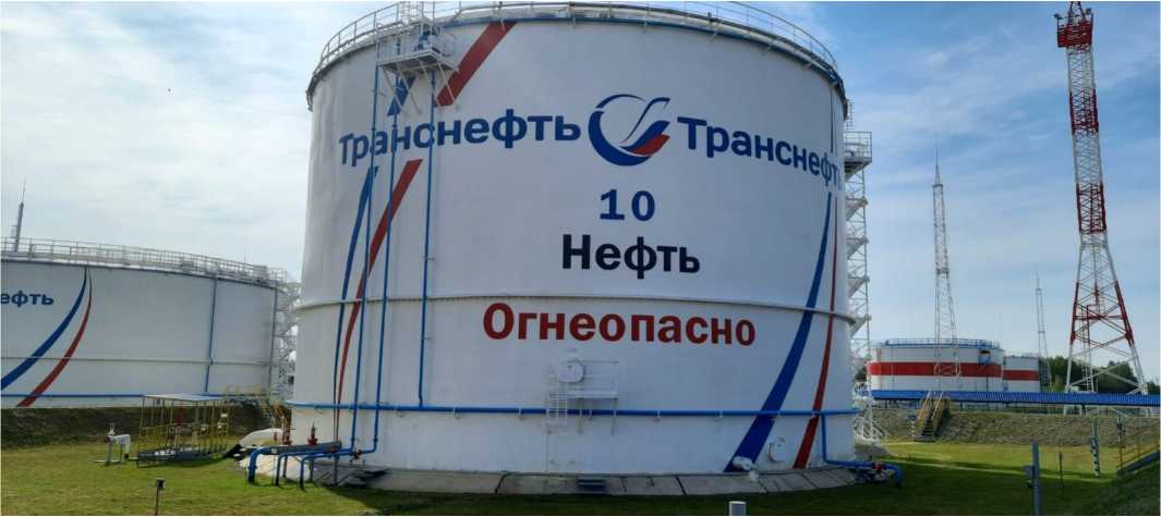 Приказ Росстандарта №1984 от 10.08.2022, https://oei-analitika.ru