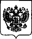 Приказ Росстандарта №1978 от 09.08.2022, https://oei-analitika.ru