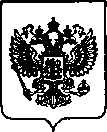 Приказ Росстандарта №1994 от 11.08.2022, https://oei-analitika.ru