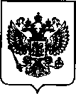 Приказ Росстандарта №2000 от 11.08.2022, https://oei-analitika.ru