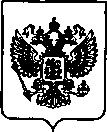 Приказ Росстандарта №2003 от 11.08.2022, https://oei-analitika.ru