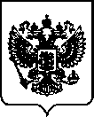 Приказ Росстандарта №2006 от 12.08.2022, https://oei-analitika.ru