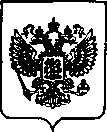 Приказ Росстандарта №2002 от 11.08.2022, https://oei-analitika.ru
