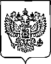 Приказ Росстандарта №2012 от 15.08.2022, https://oei-analitika.ru