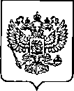 Приказ Росстандарта №2013 от 15.08.2022, https://oei-analitika.ru