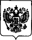 Приказ Росстандарта №1999 от 11.08.2022, https://oei-analitika.ru