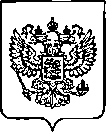 Приказ Росстандарта №2018 от 15.08.2022, https://oei-analitika.ru