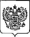 Приказ Росстандарта №2021 от 16.08.2022, https://oei-analitika.ru